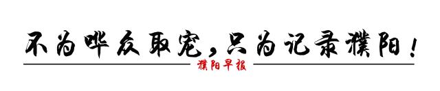 新乡市足球特长生招收学校,河南少年足球队招生