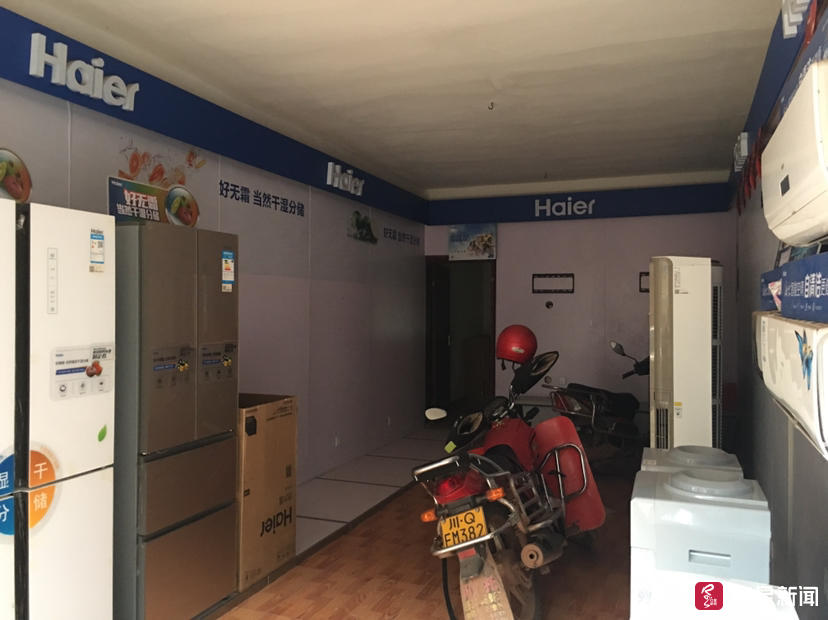 25岁女子豪气打赏主播200万,女子豪赏主播45万大叔