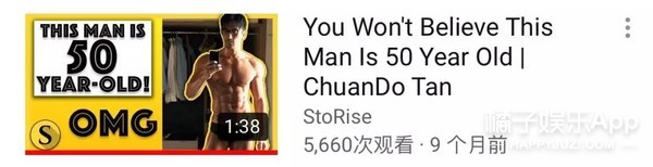 何炅童颜不老图片,44岁的何炅还是童颜脸