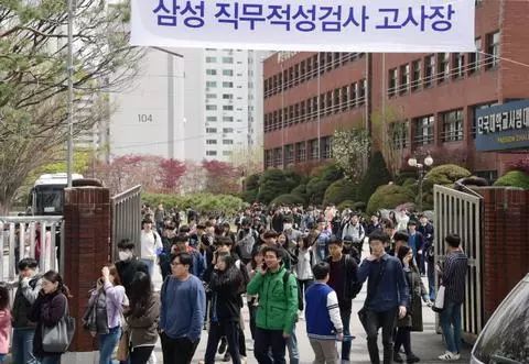 韩国人眼里的有钱人,韩国人企业白领薪资