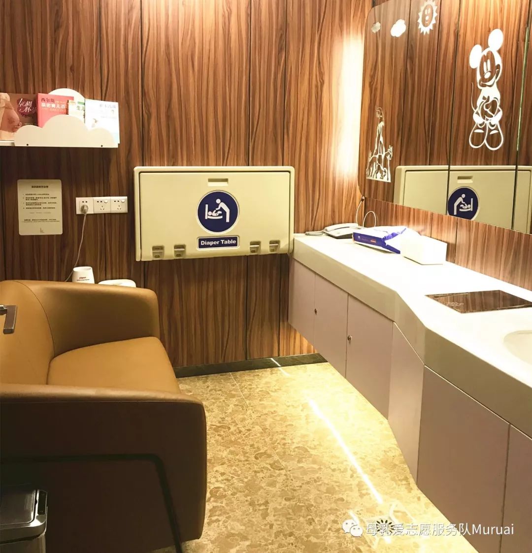 新一季春运,暖一年出行|广州公共场所母婴室又添新服务