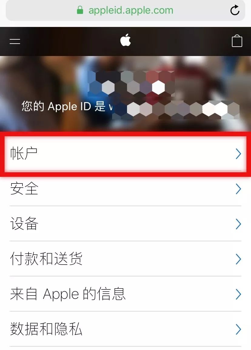 进阶pro,怎么转到香港区appstore