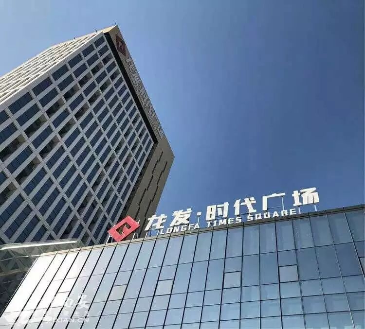 西安uplaza城开优享购物中心,西安中大国际购物中心有哪些品牌