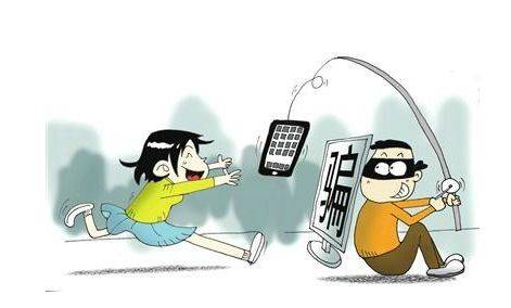 公安机关诈骗培训内容 (被培训机构骗8万构成诈骗罪了吗)