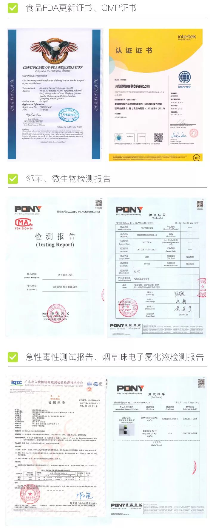 瞬间提神哪个饮料最好,红牛真的有提神醒脑的功能吗