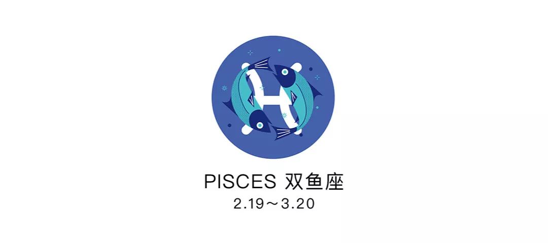 水瓶座天王星逆行,水瓶座运势7-9月金星逆行