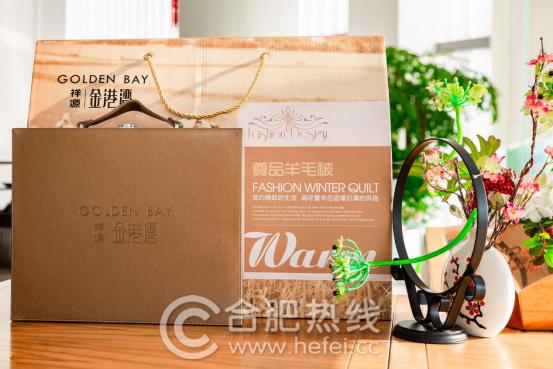 祥源金港湾最新视频,祥源金港湾楼盘怎么样