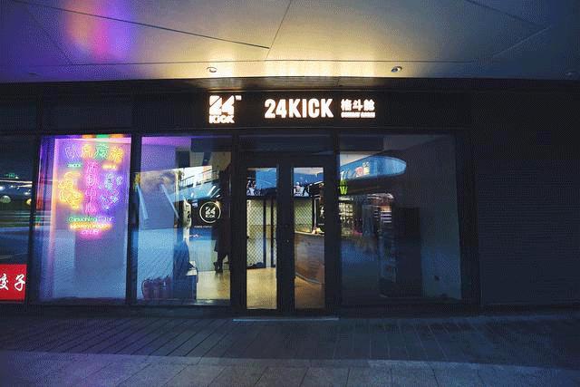 这50个娱乐新物种将成2019商场“客流制造机”！