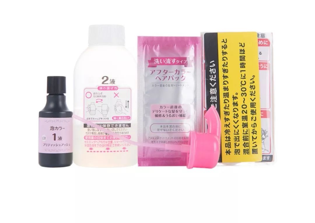 千万不要随便染头发原版,千万不要轻易染绿色头发