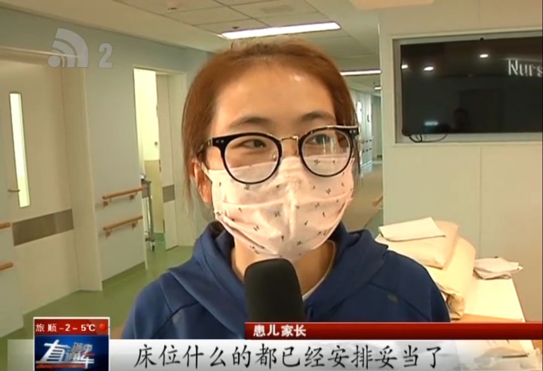 儿童医院新址都搬走哪些科室,儿童医院搬迁最新消息