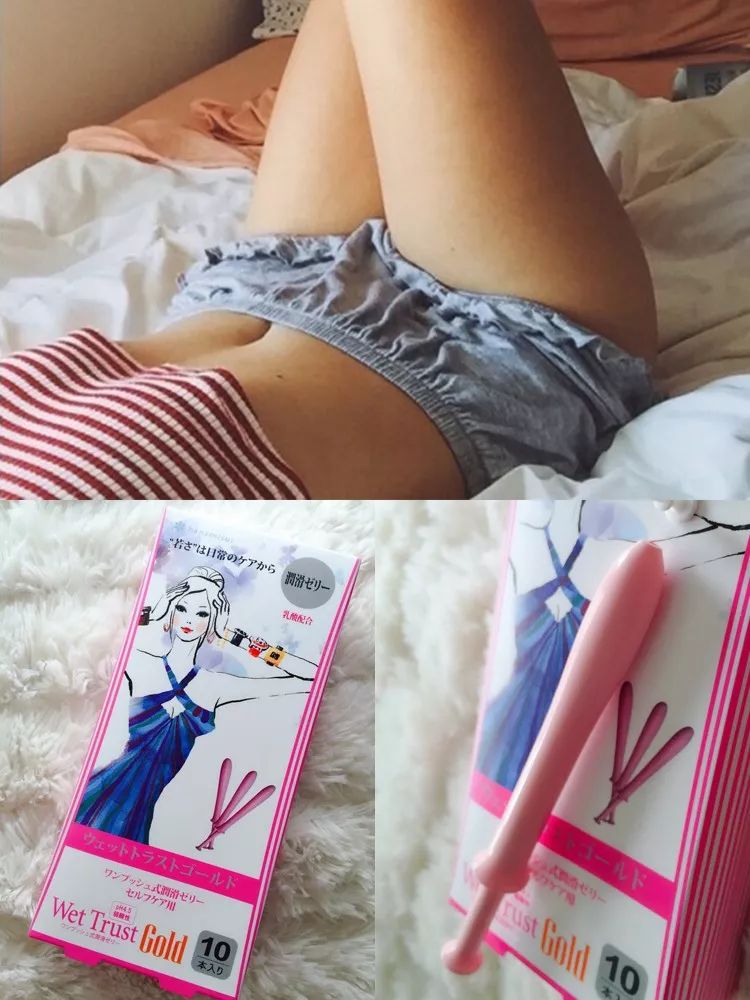 *处私**粉嫩无异味健康诱人迷倒万千小奶狗