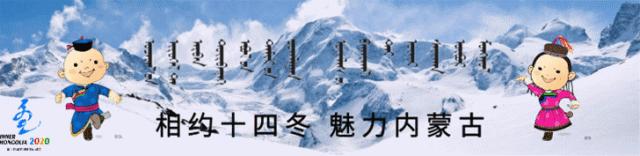 灞曞織澶╁崕鍚夊,灞曞織澶╁崕澶у睍瀹忓浘