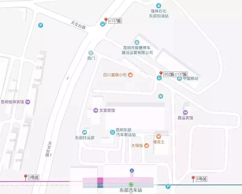 高铁昆明站最近的客运站 (昆明高铁南站最近的客运站)