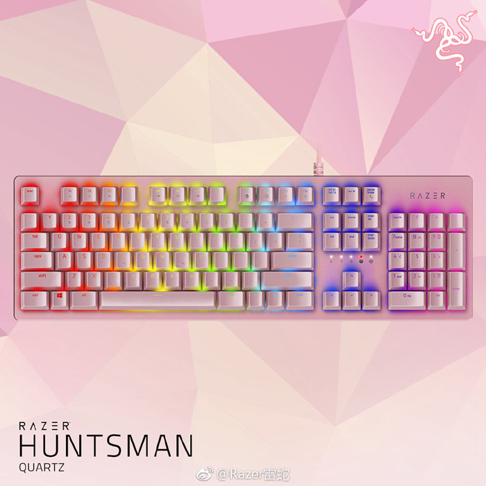 雷蛇粉金套装,雷蛇限定粉晶