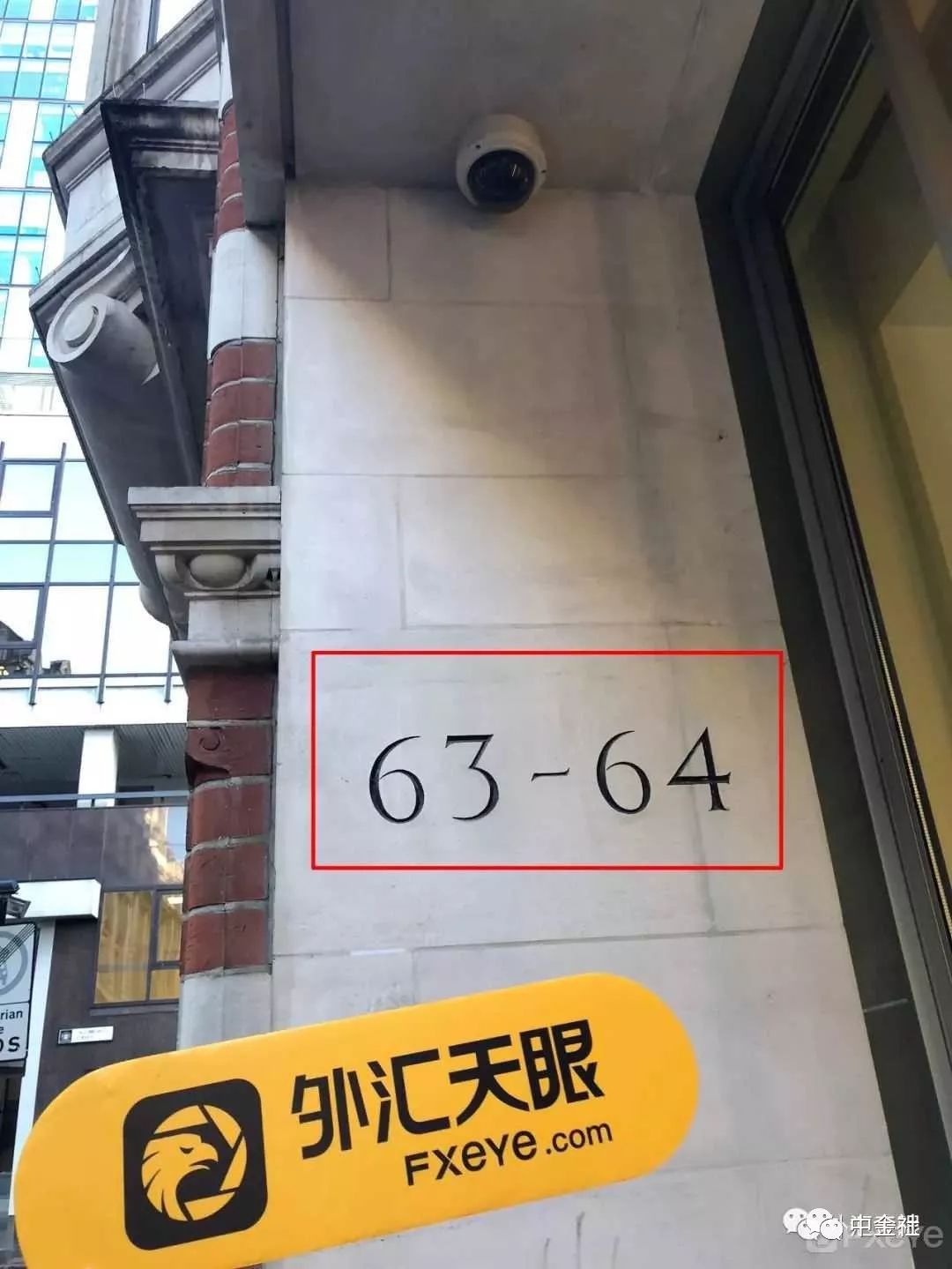 外汇天眼走访交易商,外汇天眼查交易商信息靠谱吗