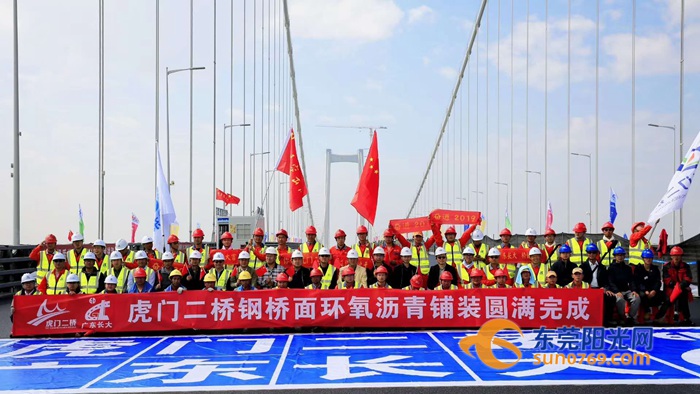 虎门二桥现状视频,虎门第二大桥最新消息