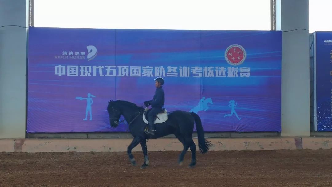 中国国家队体能大比武,中国国家队体能大赛