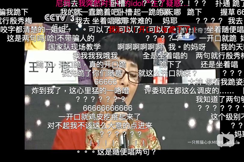 国家队歌手神仙打架,歌手国家队飙歌