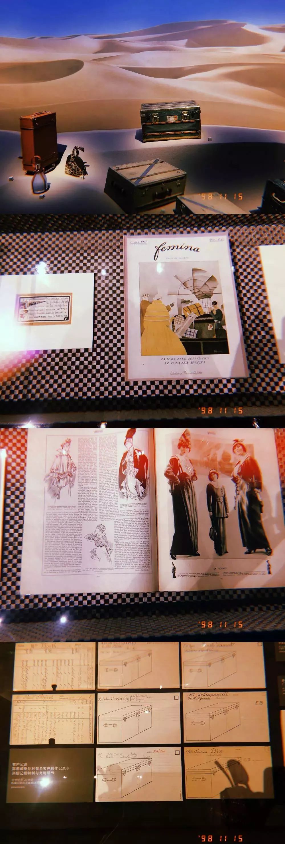 长大后才知道努力去拥有的不是奢侈，而是回避