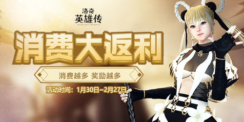 洛奇英雄传缪尔技能详解,洛奇英雄传双枪缪尔技巧