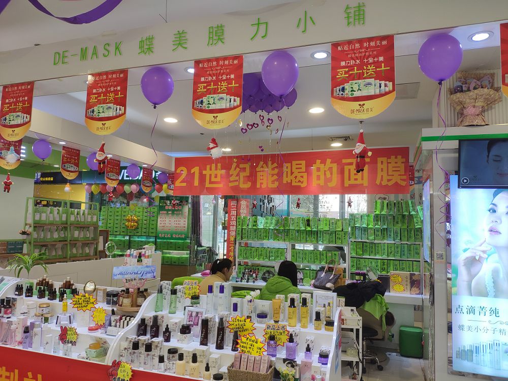 同样是县城购物中心，月销2万和100万的专柜，差距在哪？