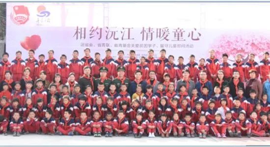 瀵瑰叏甯傚叡闈掑洟宸ヤ綔鎻愬嚭鎰忚寤鸿,鐩樼偣2019骞村叡闈掑洟宸ヤ綔