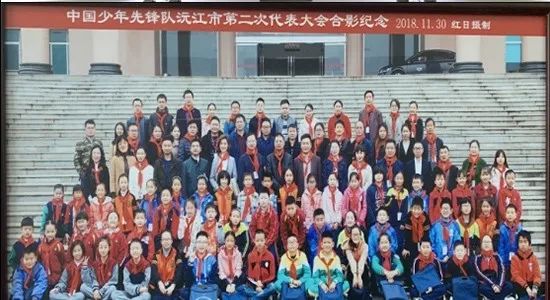 瀵瑰叏甯傚叡闈掑洟宸ヤ綔鎻愬嚭鎰忚寤鸿,鐩樼偣2019骞村叡闈掑洟宸ヤ綔