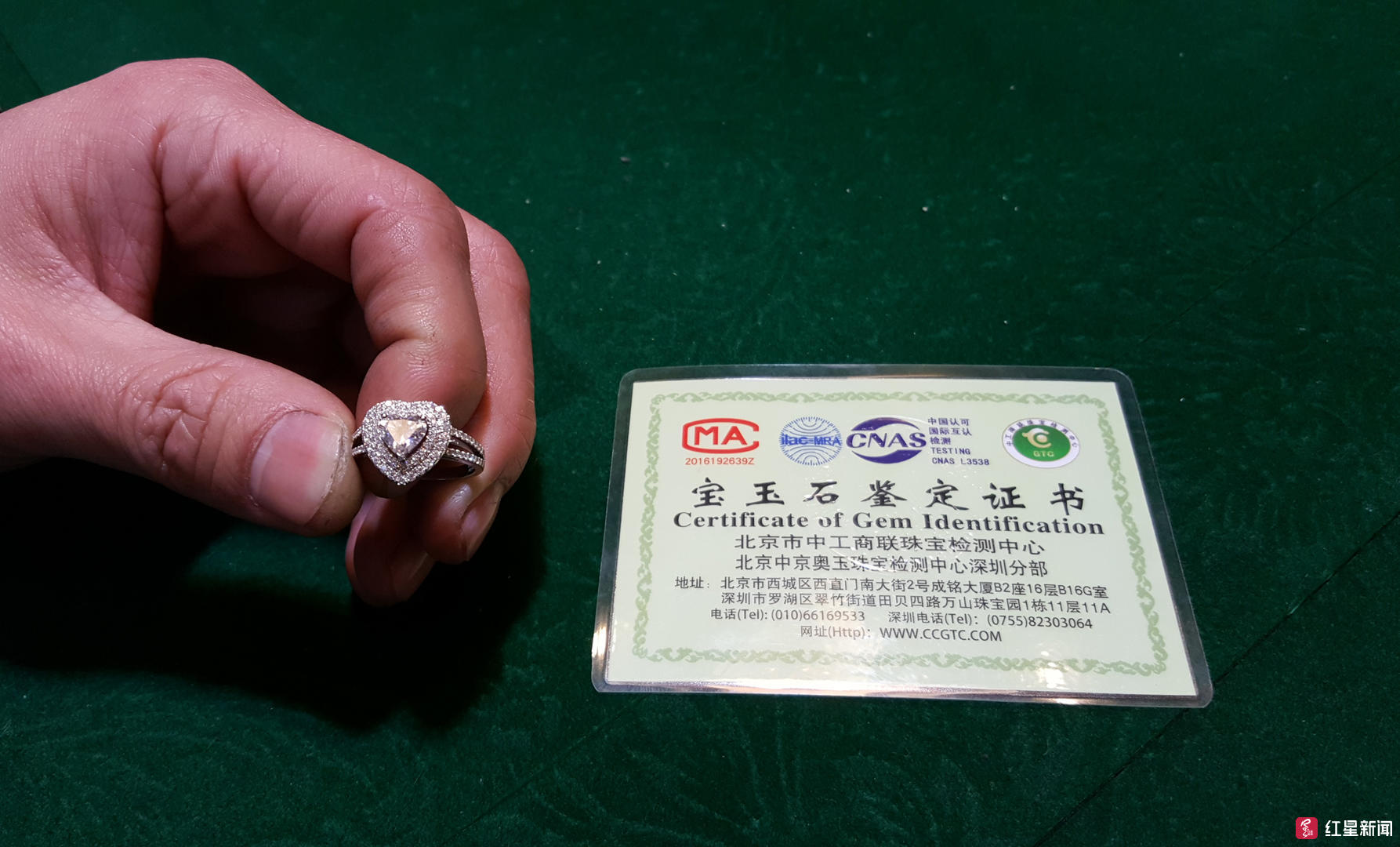 2000块钱两克拉的钻戒是真的吗,几千块买的钻戒是真是假