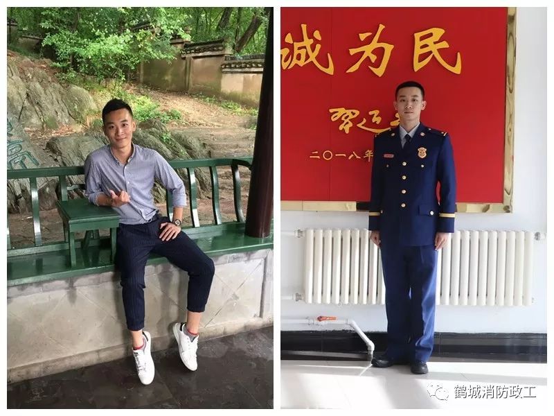 “蓝”不住的时光，感谢消防陪我走过的青春
