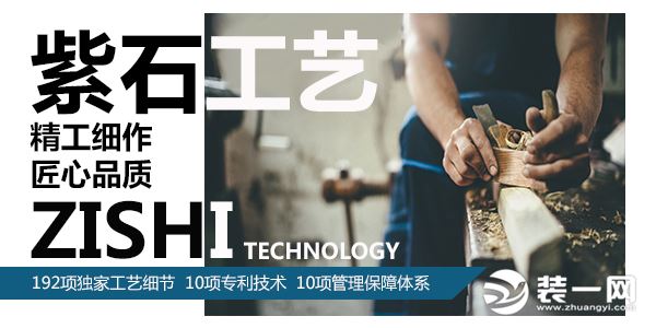 上海二手房装修详细报价,上海二手房装修选哪家