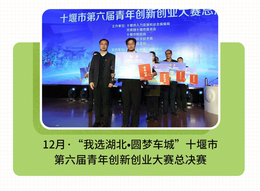 没有沾到福卡！快来这儿配齐“五福”！