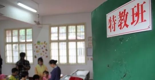 广西残疾儿童延缓入学申请条件,广西残疾人免学费政策文件