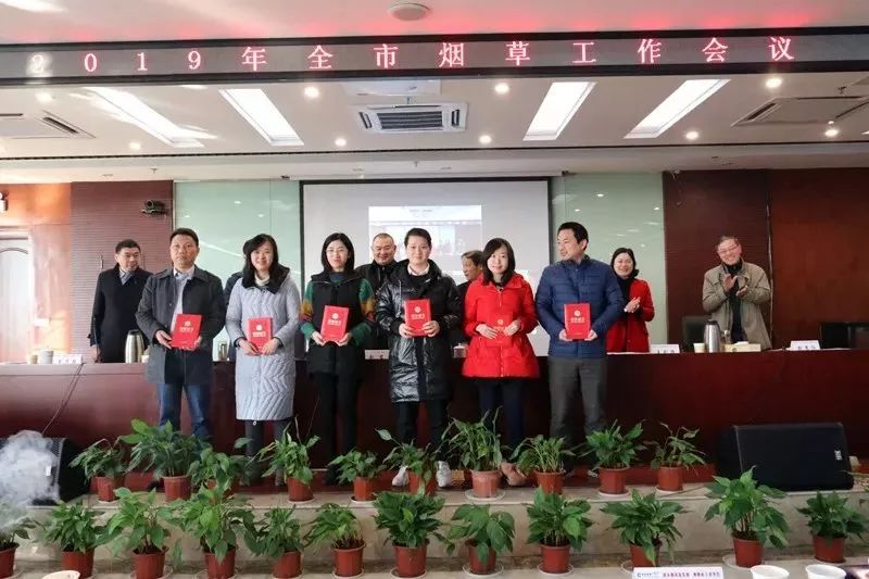 税利增幅全省第二,自主研发举报投诉小程序……新余*草烟**怎么做到的?