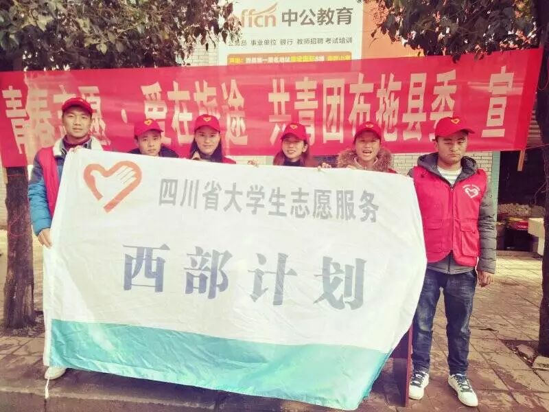 推荐｜团团的问候：你已经回家了吗？