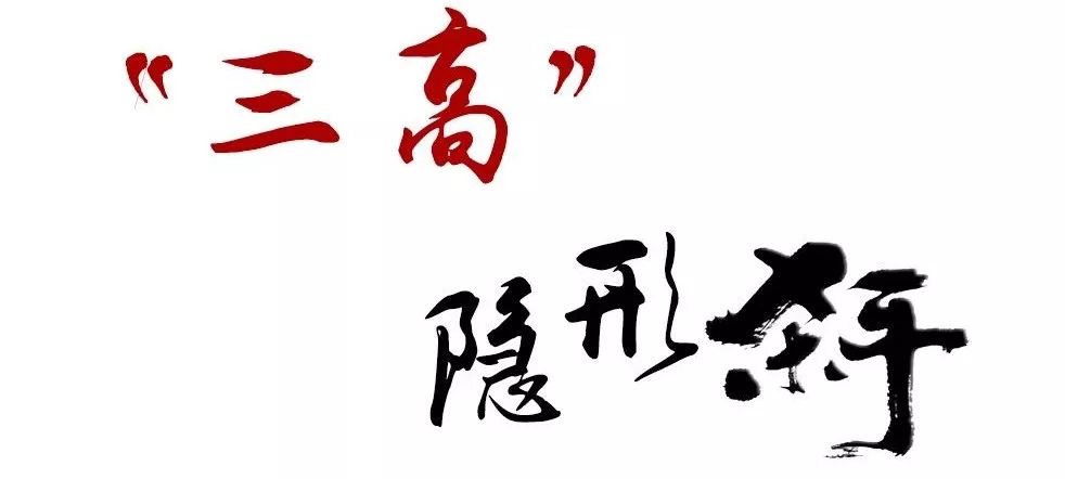 北京中医药大学针灸推拿教学视频,北京中医药大学针灸推拿报考条件