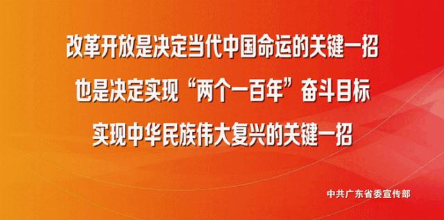 佛山南海桂城中考成绩,南海桂城中考升学率