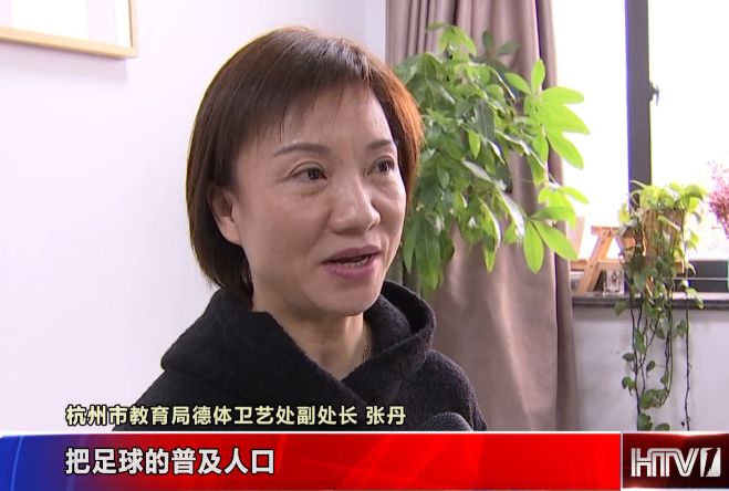 杭州公民同招后民办学校报名资格,杭州小学公民同招