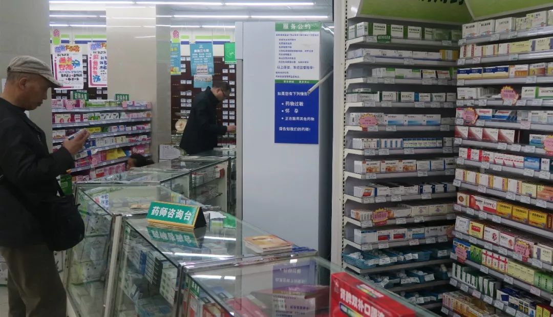 连花清瘟价格过高可以投诉吗 (买到假的连花清瘟怎么退)