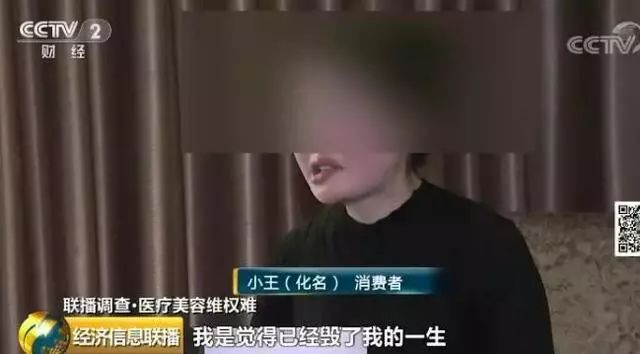 整容脸被打伤如何赔偿,整容10级伤残赔偿标准