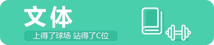 午间速读|心太大!柳州糊涂父亲只顾喝酒,不知四岁宝宝走丢