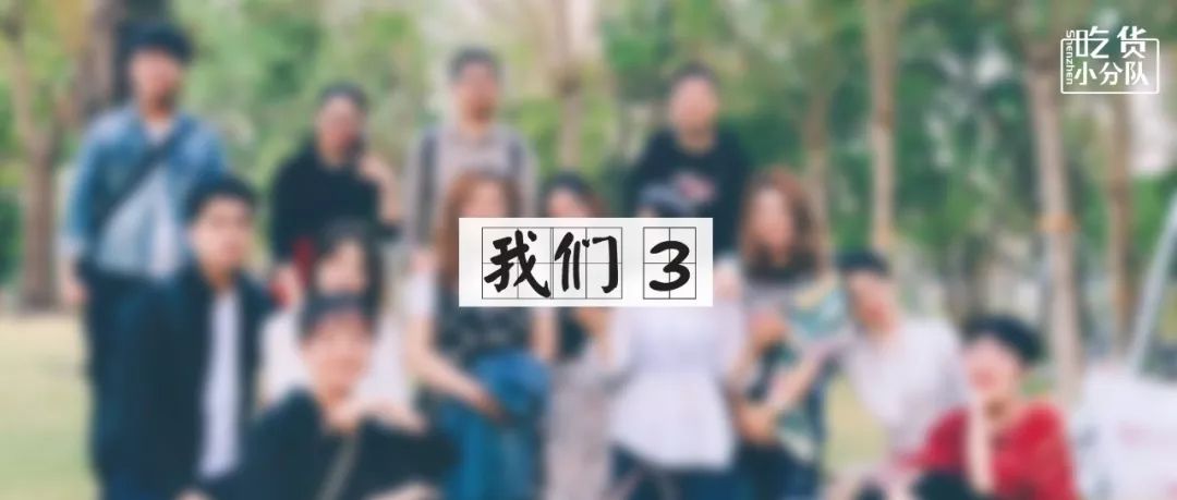 香港百年招牌老字号工厂,香港老字号豆腐店