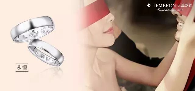 猛！神木这家店爆出大消息，钻石0工费0折旧换新！再挤也要冲进去