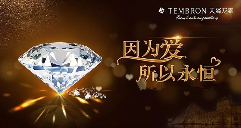 猛！神木这家店爆出大消息，钻石0工费0折旧换新！再挤也要冲进去