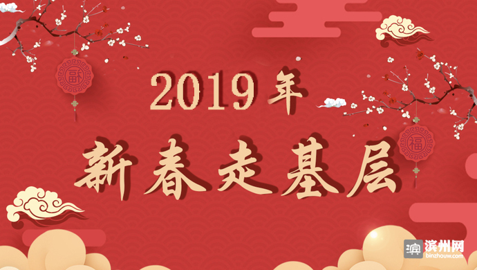 滨州市自来水公司服务热线,滨州自来水公司客服电话