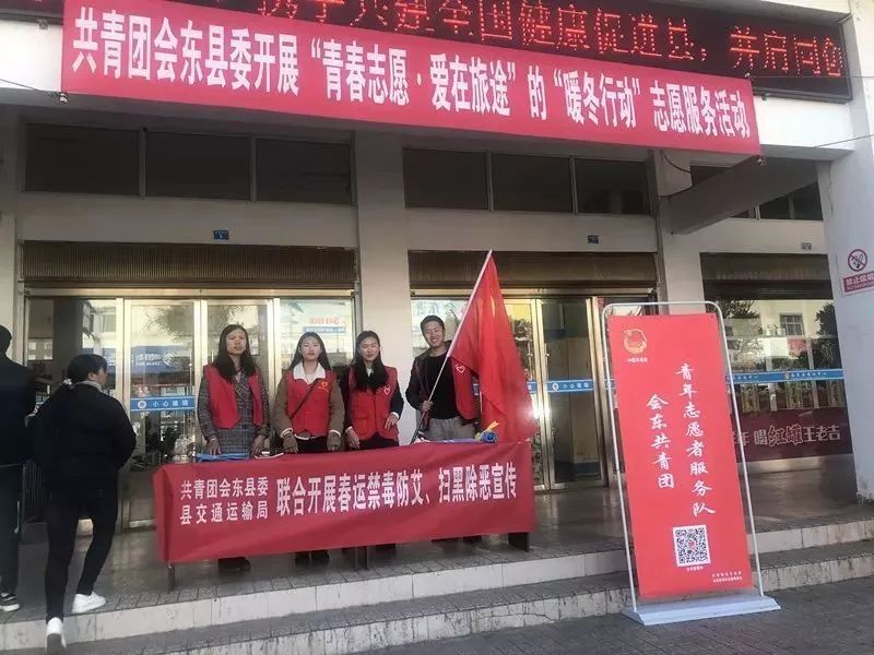 推荐｜团团的问候：你已经回家了吗？