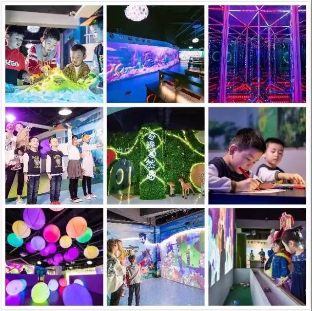 徐州乐园活动时间表,徐州乐园一天怎么玩