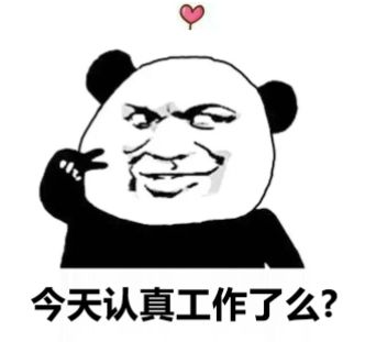 招聘职位薪资5000-8000,招聘岗位工资1万5到2万5