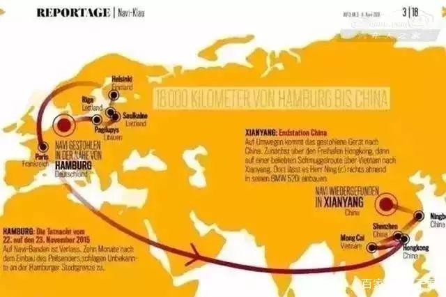 北京,王气撑不起一个后市场第一I后市场地图系列