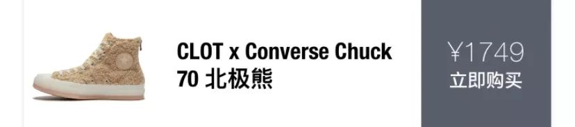 二月即将发售的鞋,二月重磅球鞋