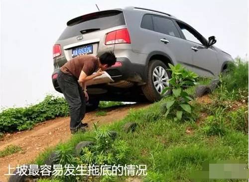 底盘装甲到底有没有必要做,涨知识看看底盘装甲有什么作用